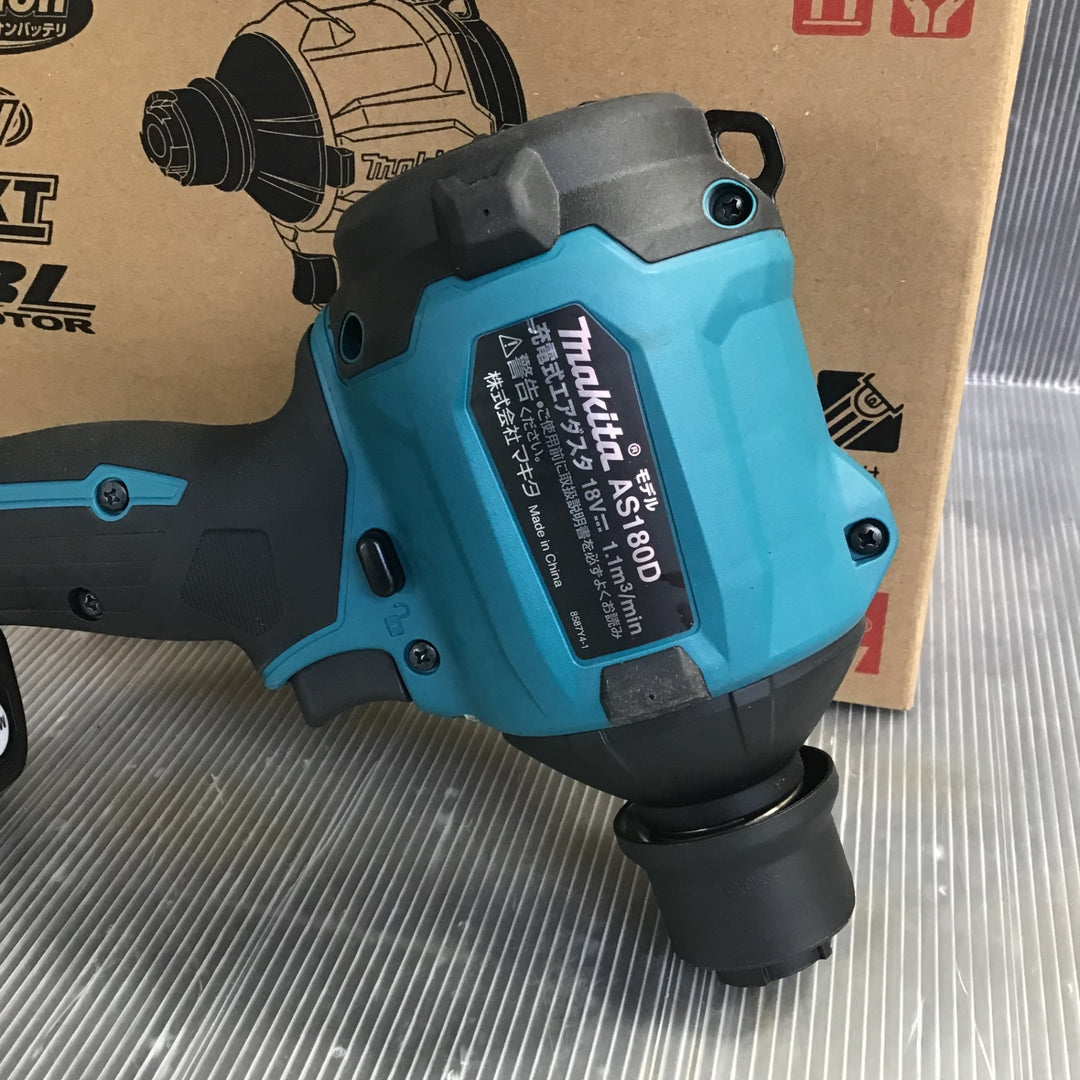 ★マキタ(makita) コードレスエアダスタ AS180DZ【草加店】