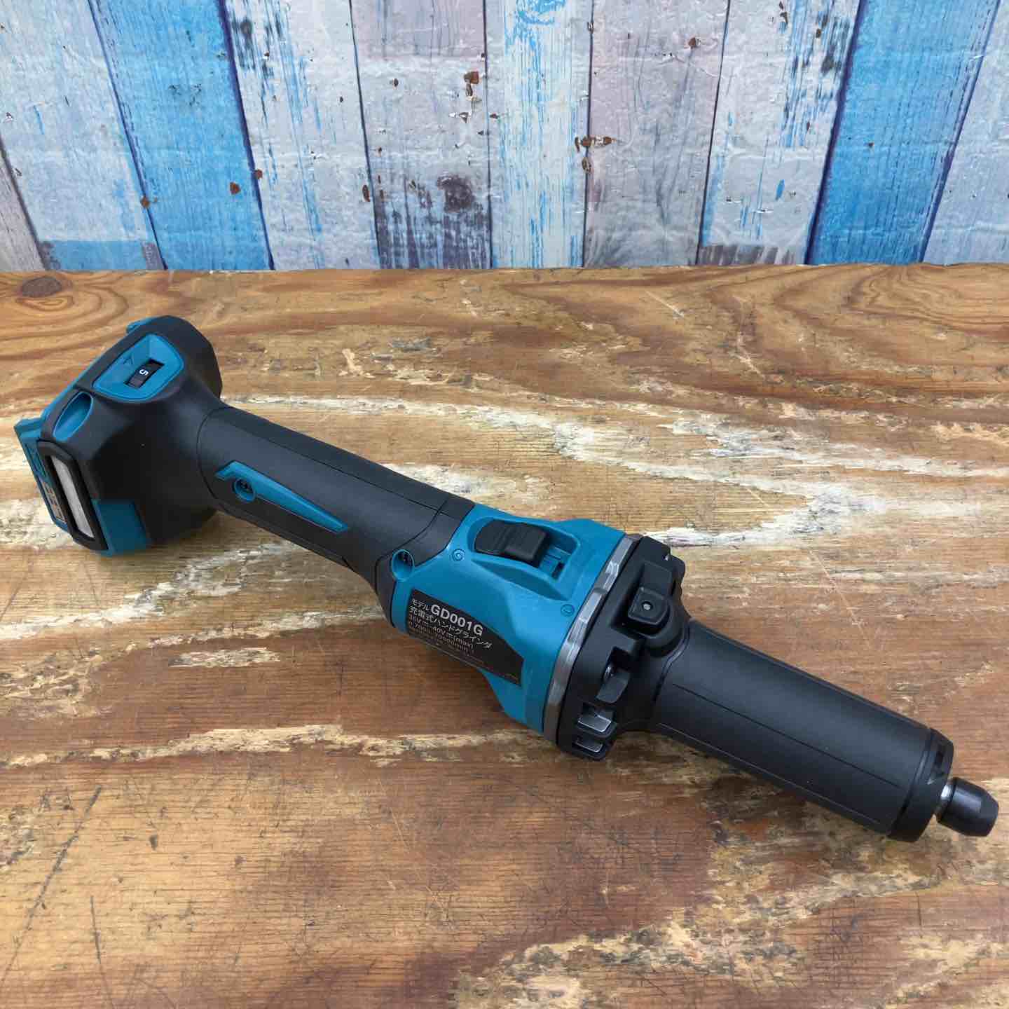 ☆マキタ(makita) コードレスハンドグラインダ GD001GZ【柏店