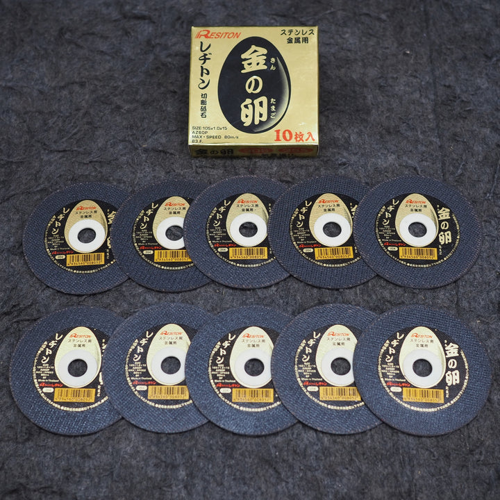 【未使用品】レジトン 金の卵 切断砥石 φ105×1.0×15mm 100枚(10枚×10)【鴻巣店】