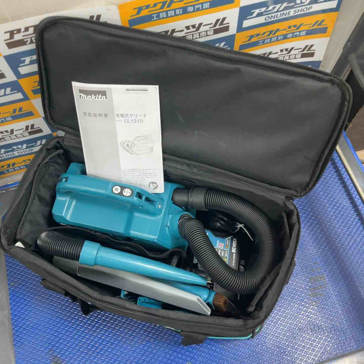 ◇マキタ(makita) コードレス掃除機(充電式クリーナー) CL121DSH【草加店】