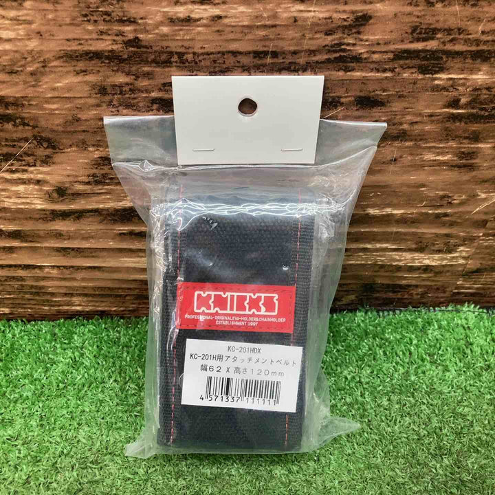 ニックス　結束バンド用ホルダー(100～200mm)　3サイズ収納タイプ　KH-200I【川越店】