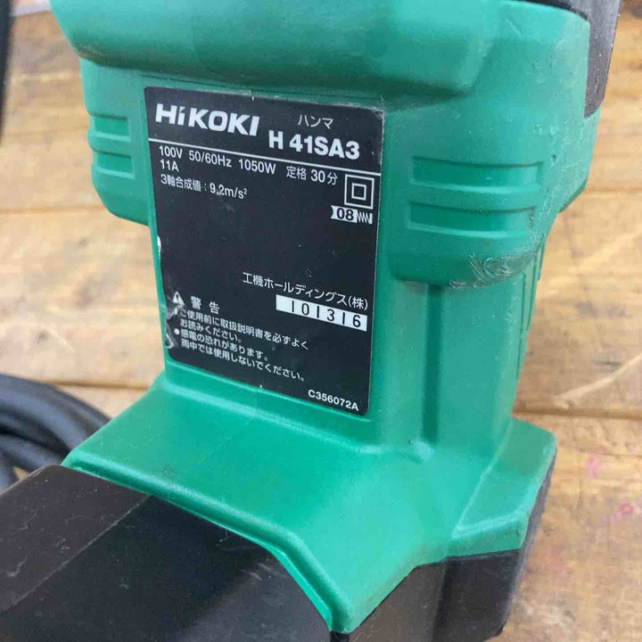 【中古品】ハイコーキ(HIKOKI ※旧:日立工機) 電動ハンマ H41SA3(N)【所沢店】