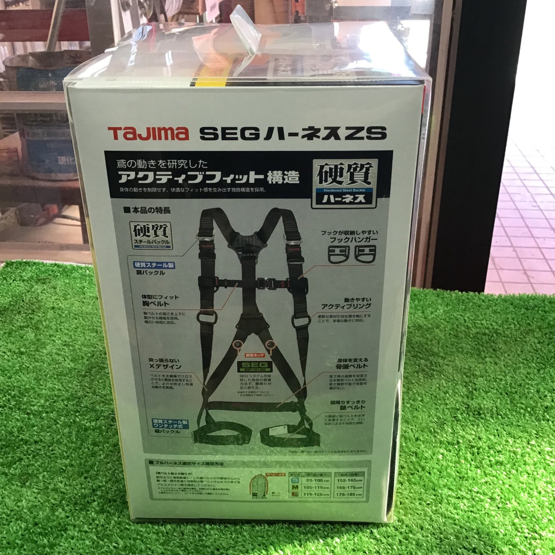 □タジマ(Tajima) ハーネスZS 黒 Lサイズ AZSL-BK【草加店】