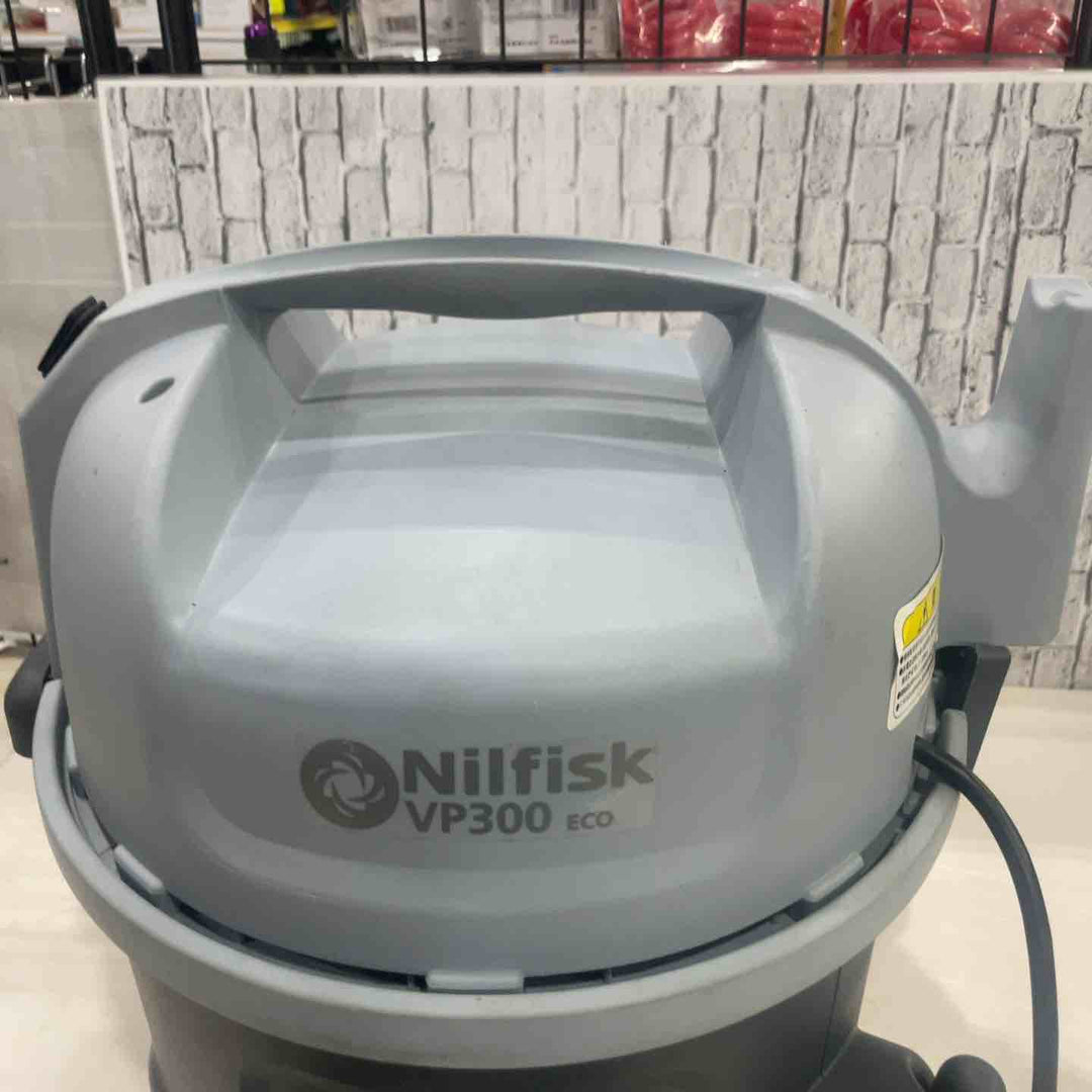 ニルフィクス 集じん機 VP300【川口店】