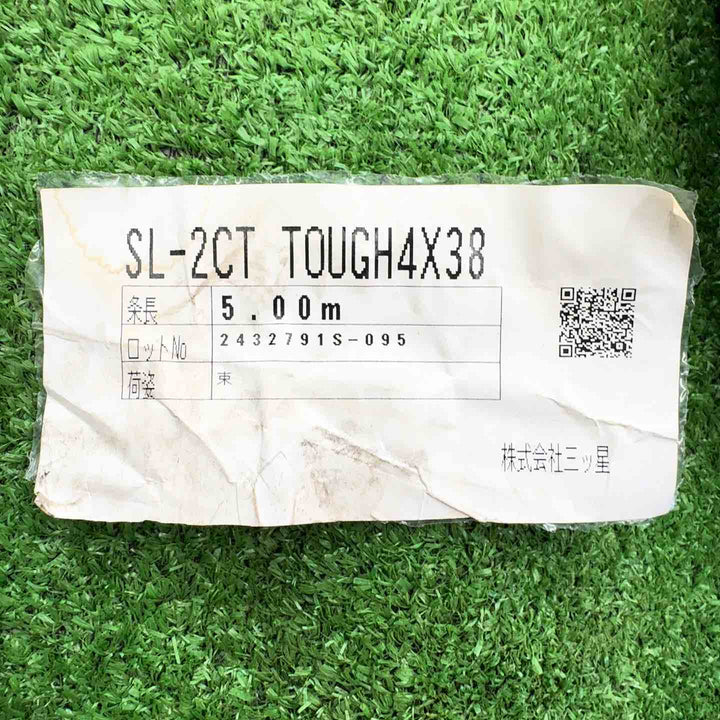 【未使用・保管品】 三ツ星 MITSUBOSHI VCTケーブル 4芯 38sq 38㎟ 5m巻き 汚れあり SL-2CT TOUGH 【桶川店】