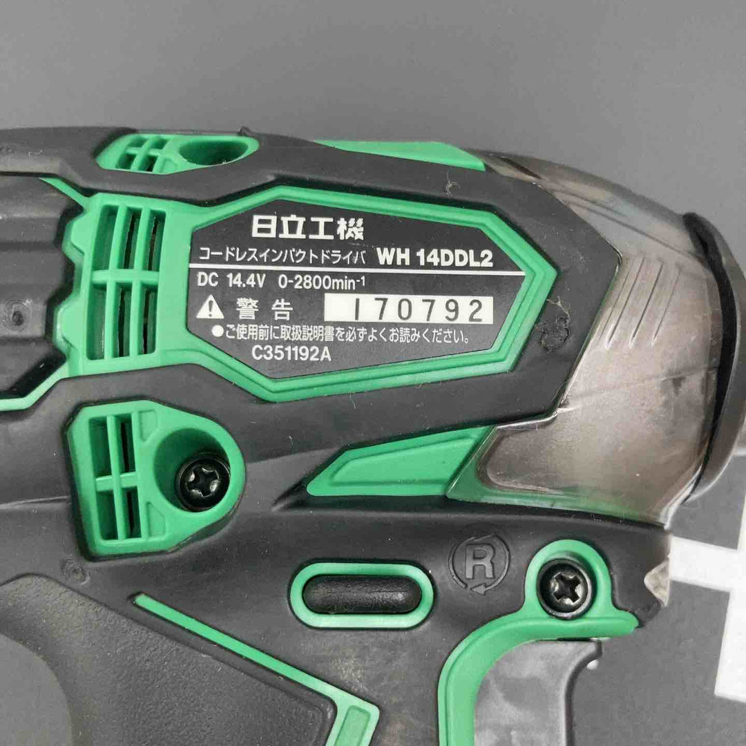 ◇日立 コードレスインパクトドライバ WH14DDL2（LYCK）【柏店】