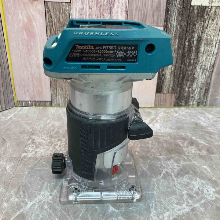 ★マキタ(makita) コードレストリマー RT50DZ【八潮店】