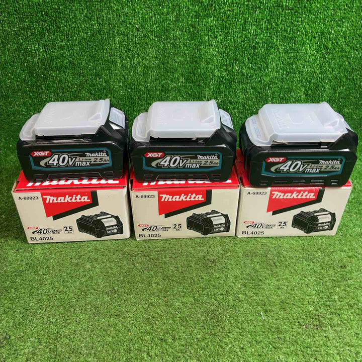 マキタ(makita) リチウムイオンバッテリー 40Vmax/2.5Ah BL4025 ３個セット【藤沢店】