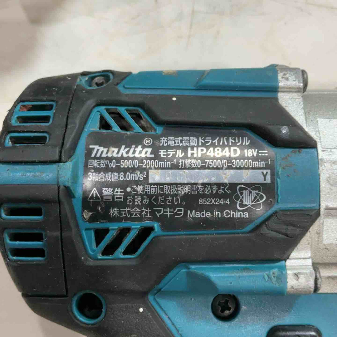 ★マキタ(makita) コードレス振動ドリルドライバー HP484DRGX 18V 動作確認済み【川口店】