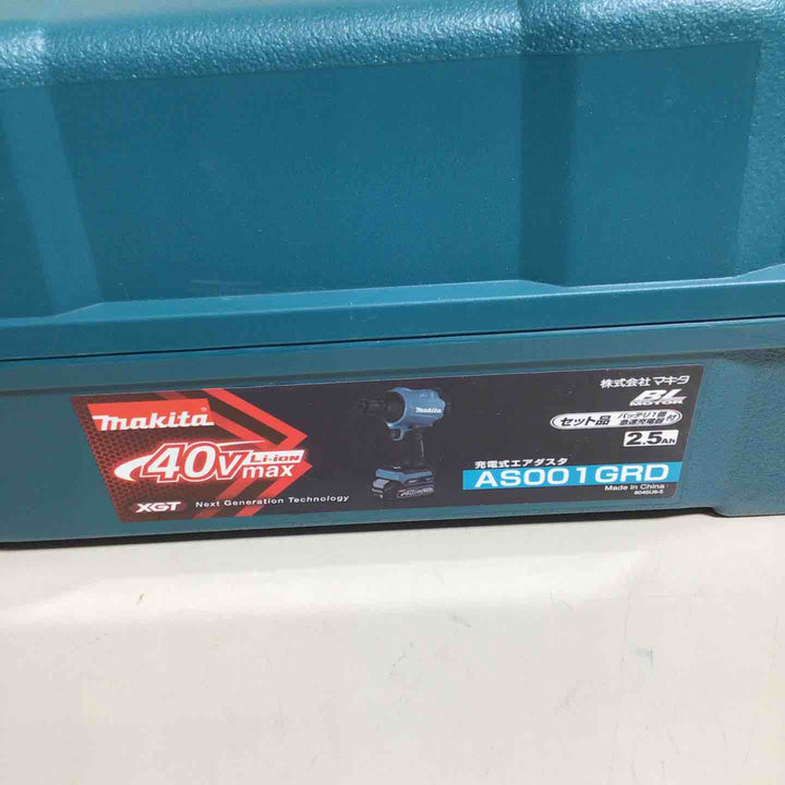 ★マキタ(makita) コードレスエアダスタ AS001GRD【戸田店】