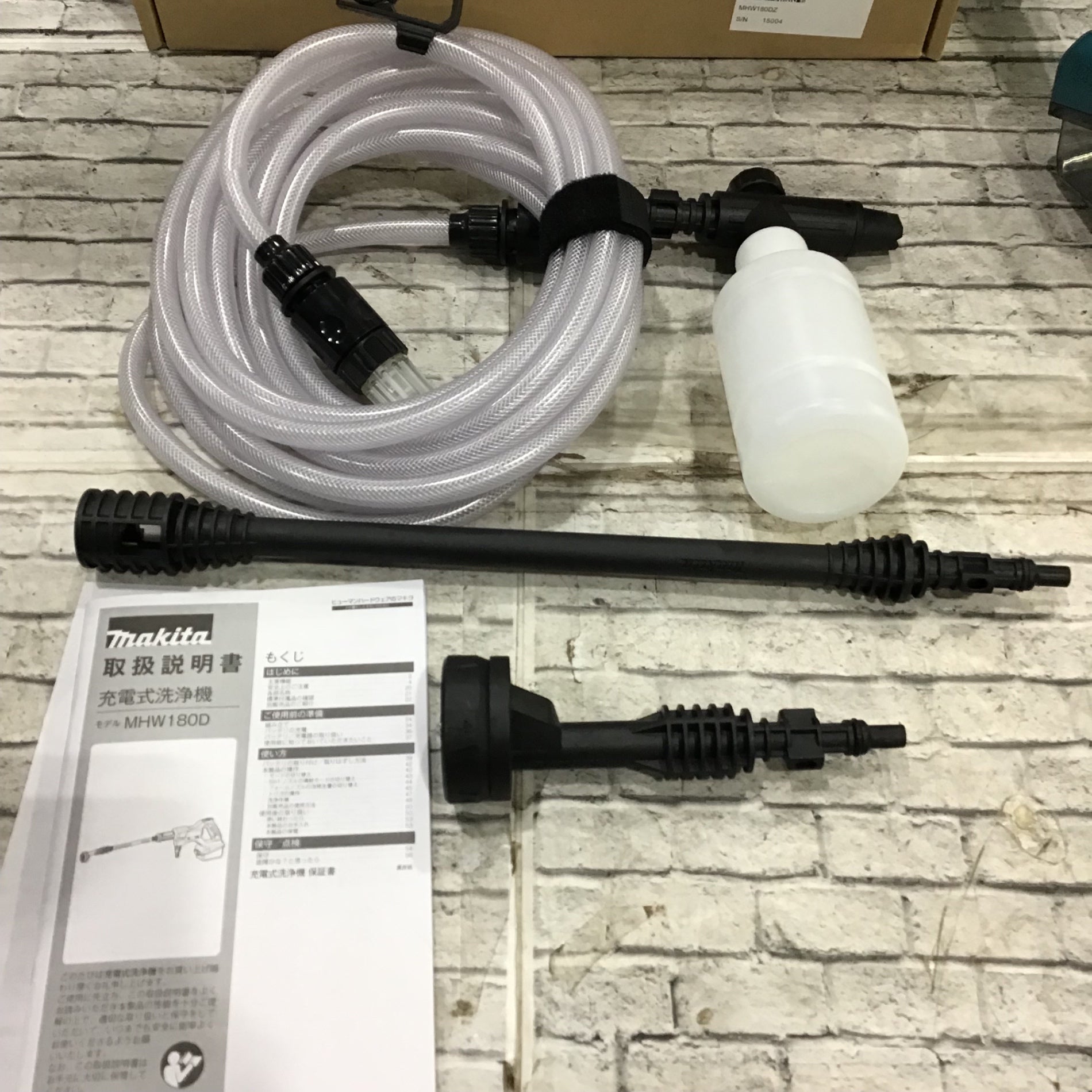 ☆マキタ(makita) コードレス高圧洗浄機 MHW180DZ【川口店