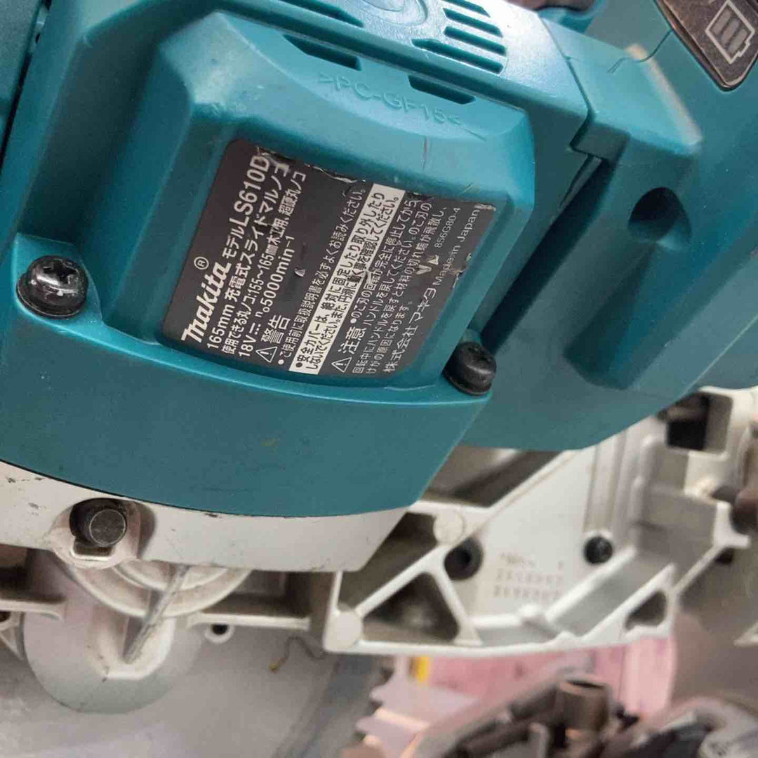 ★マキタ(makita) コードレススライドマルノコ LS610DZ【八潮店】
