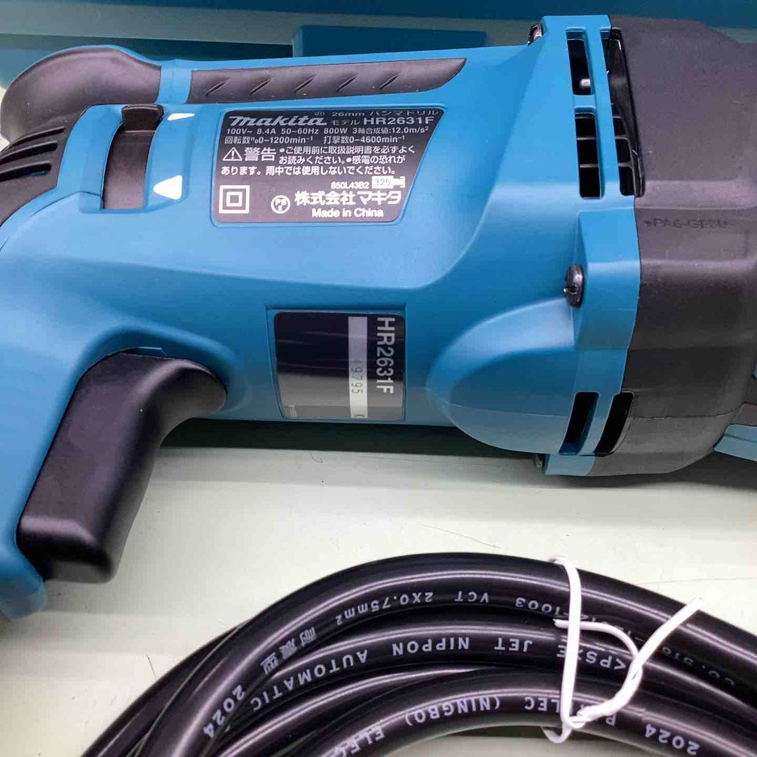 ★マキタ(makita) ハンマドリル HR2631F【越谷店】