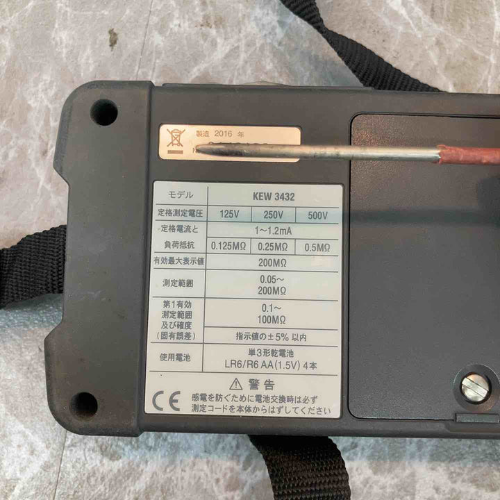 □共立(KYORITSU) アナログ絶縁抵抗計 KEW3432【八潮店】
