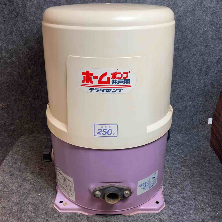 寺田 テラダポンプ 浅井戸用自動式 THP-250KF ※外装に破損箇所あり【桶川店】