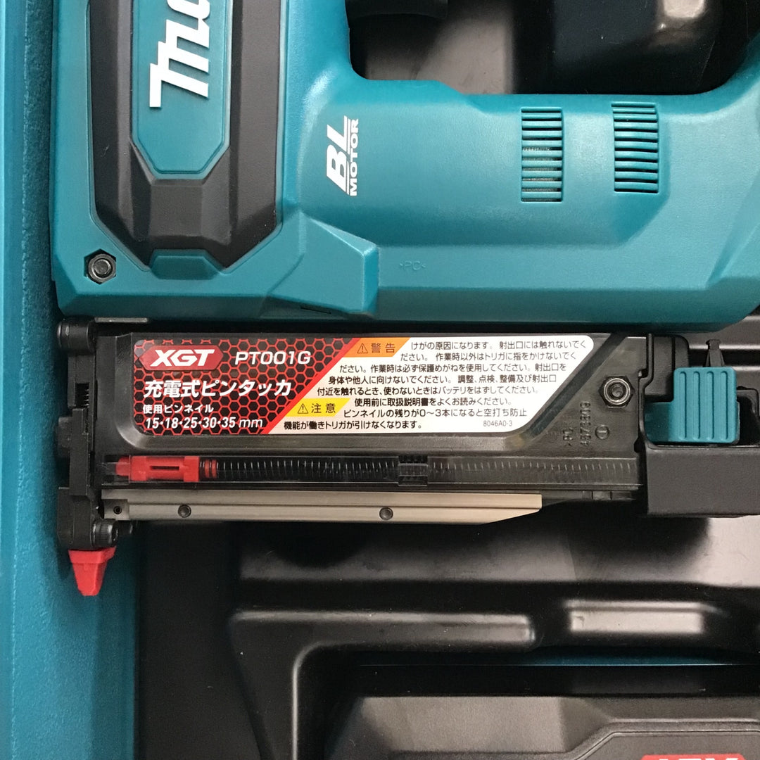 【中古美品】 マキタ/makita コードレスピンネイラ・PT001GRDX 【鴻巣店】