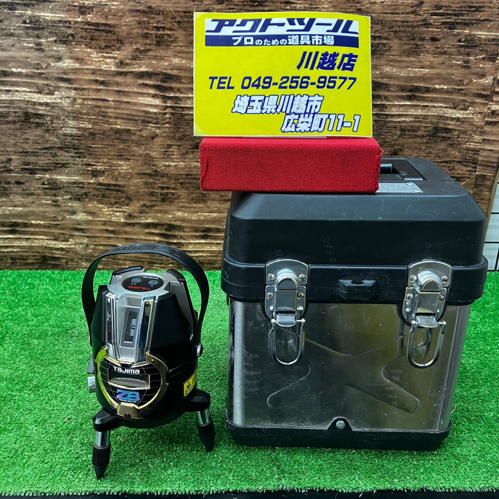 〇タジマ(TAJIMA) ブルーグリーンレーザー墨出し器 TYZ 縦・横・地墨 ゼロブルー ZEROB-TYZ【川越店】