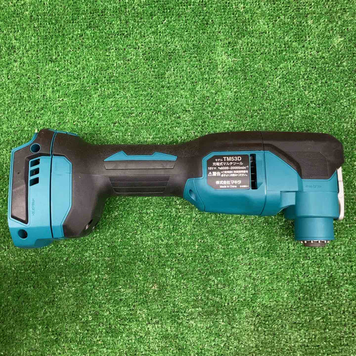 【未使用品】 マキタ/makita コードレスマルチツール TM53DZ(本体のみ) 【鴻巣店】