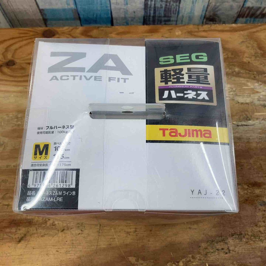 【未使用品】□タジマ(Tajima) ハーネスZA 赤 Mサイズ AZAM-LRE フルハーネス 墜落制止用器具【柏店】