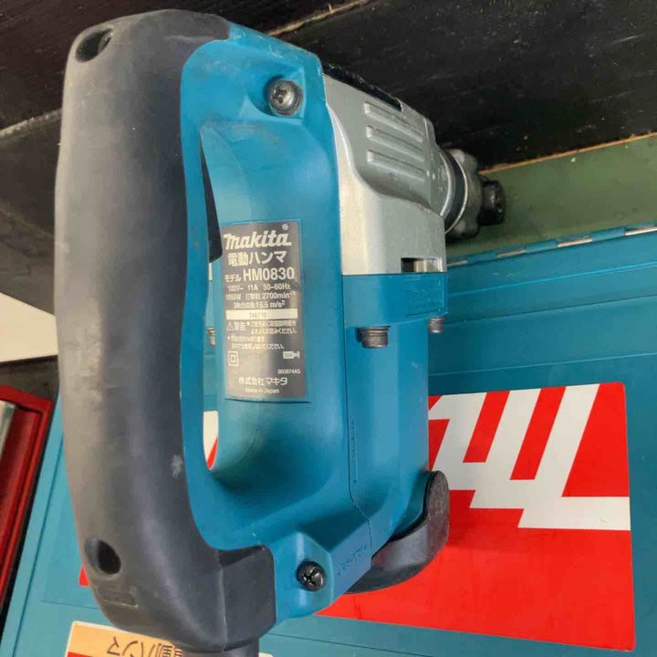 ★マキタ(makita) 電動ハンマ HM0830【戸田店】
