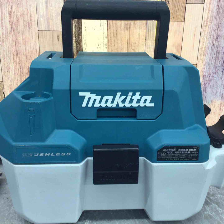 【中古品】★マキタ makita 18V コードレス集じん機 乾湿両用 VC750DZ 本体のみ【八潮店】