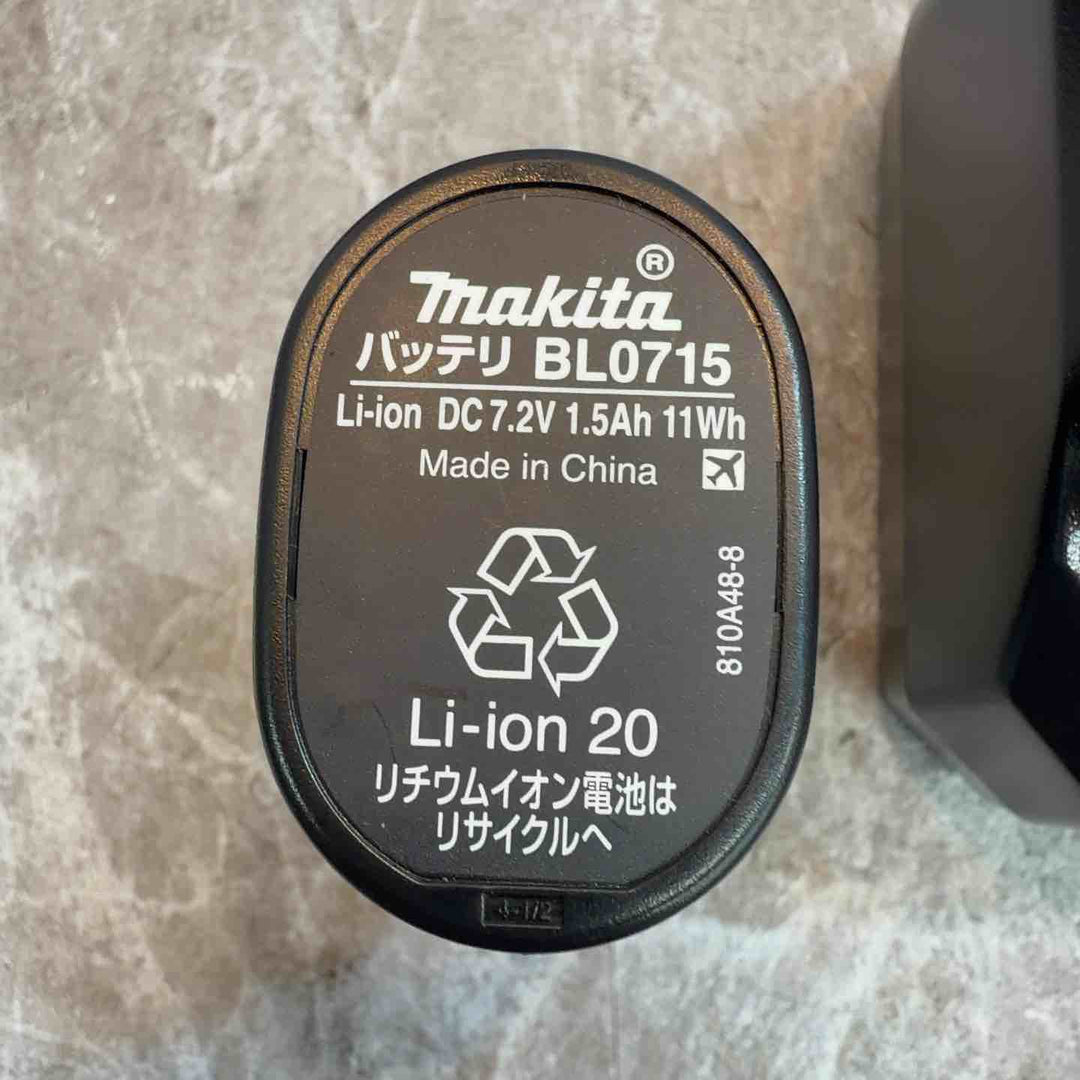 ★マキタ(makita) コードレスドリルドライバー DF012DSHXB【八潮店】