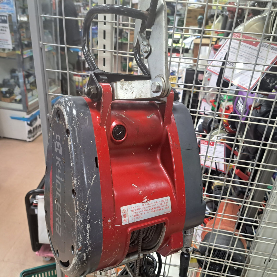 【店頭受取り限定】 京セラ KYOCERA 電動ウインチ AWIM125B  31m仕様 100V 最大吊揚荷重130kg【草加店】