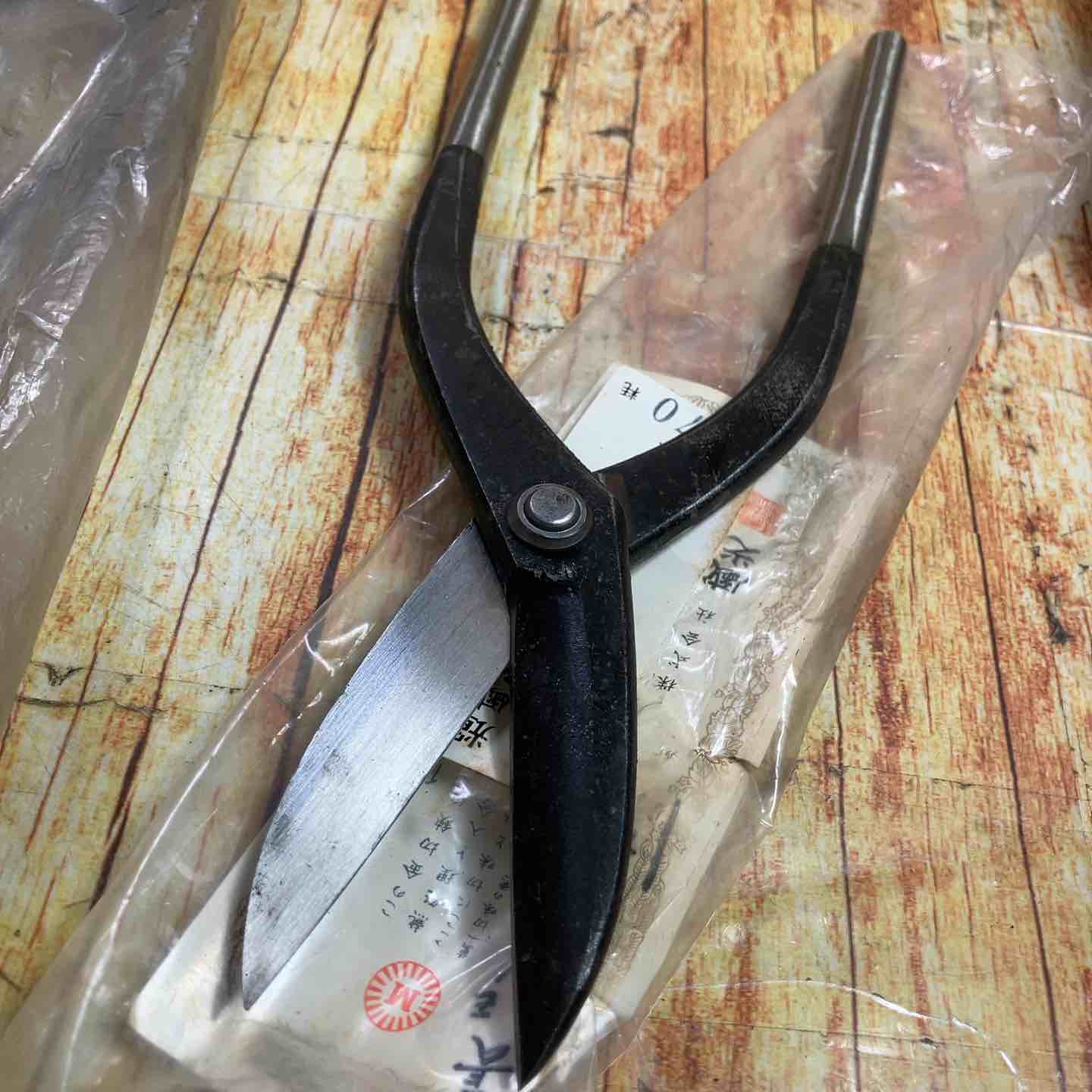 板金鋏 4本セット