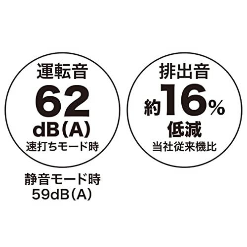 ★マキタ(makita) エアコンプレッサー AC500XL【岩槻店】