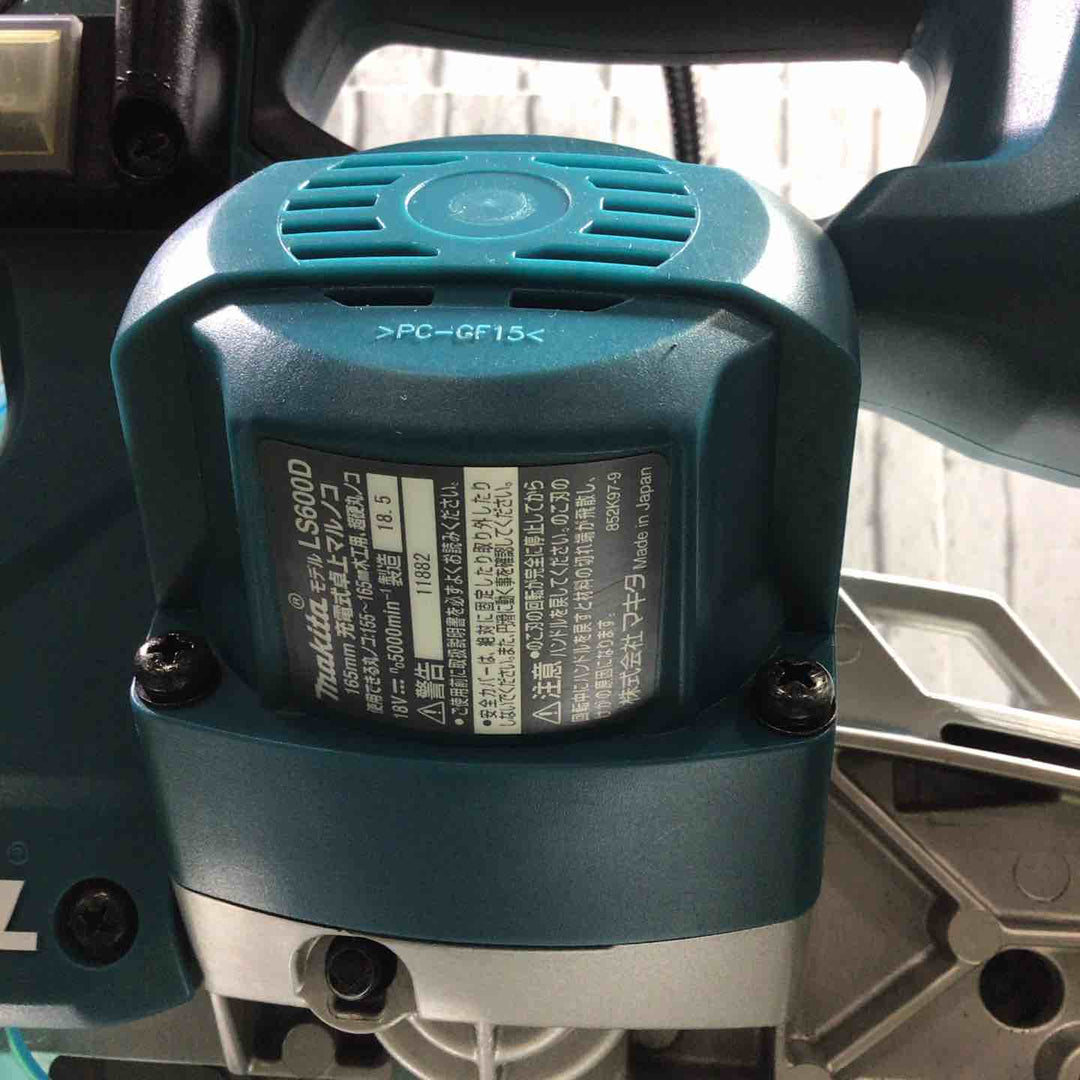 ★マキタ(makita) コードレス卓上マルノコ LS600DZ【川口店】