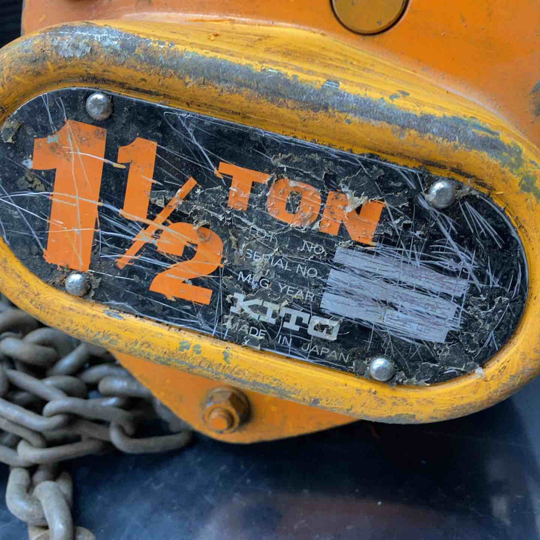 ◇KITO(キトー) M3型 チェーンブロック 1.5t(1 1/2TON) CB015【川越店】
