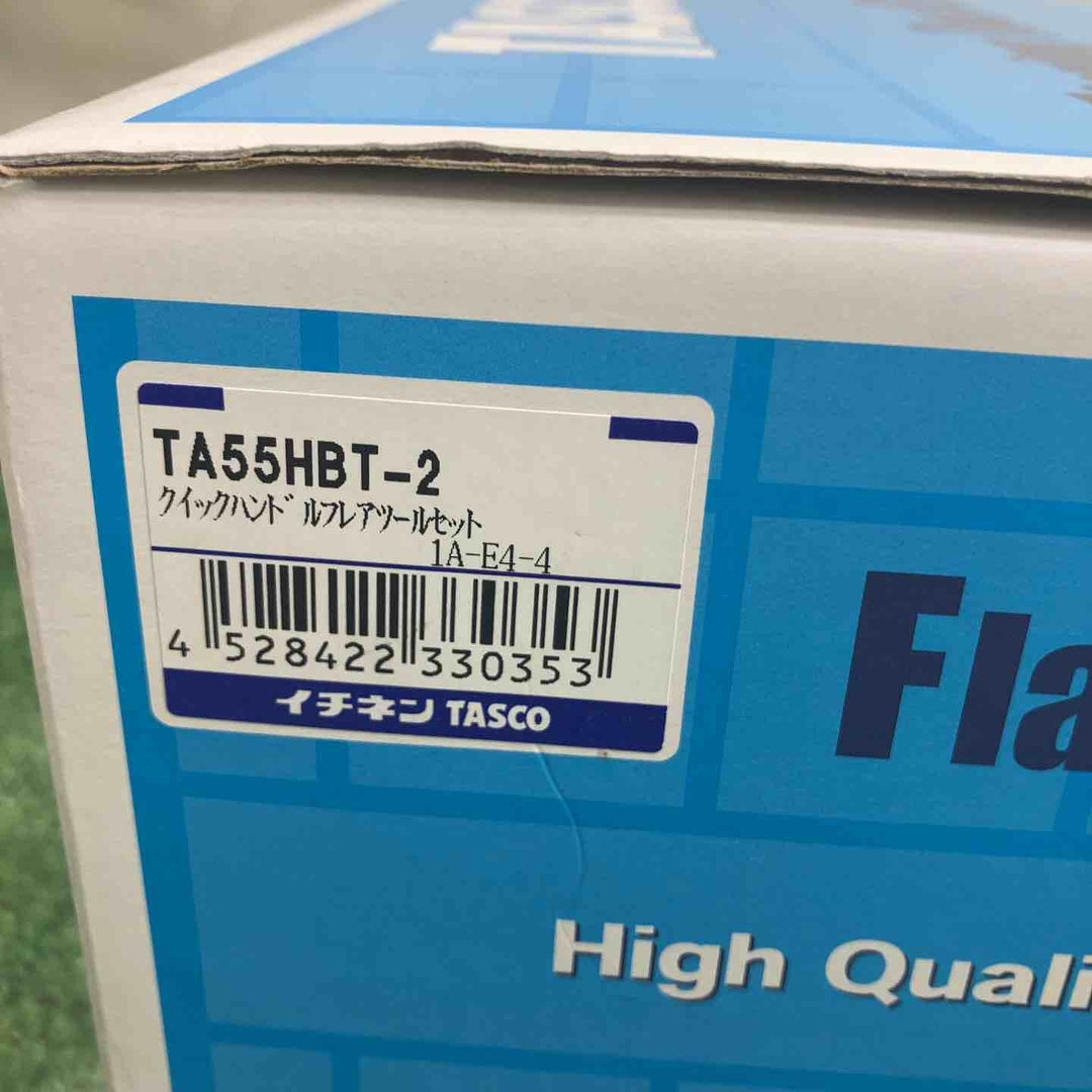 【未使用品】TASCO/タスコ クイックハンドル式5穴タイプ フレアツールセット  TA55HBT-2【町田店】