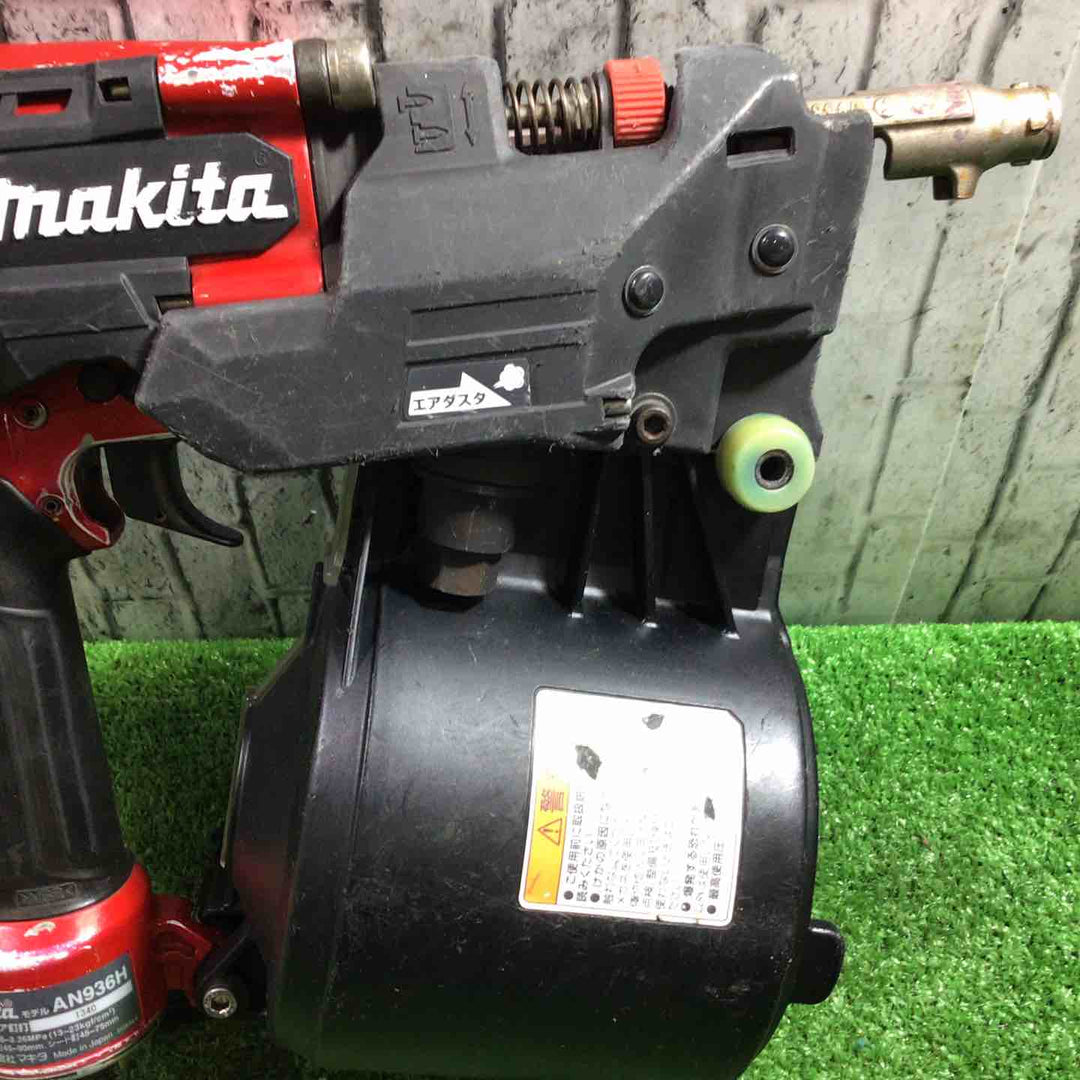 ★マキタ(makita) 高圧エア釘打ち機 AN936H【川口店】