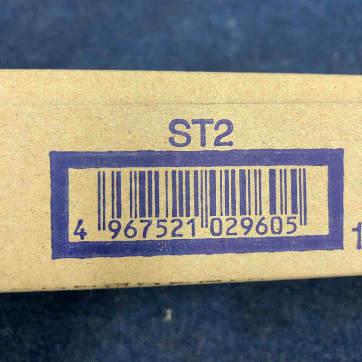 スーパーツール スーパートング チェーンレンチ 管外径25mm～170mm 外れ防止ストッパー付き【八潮店】