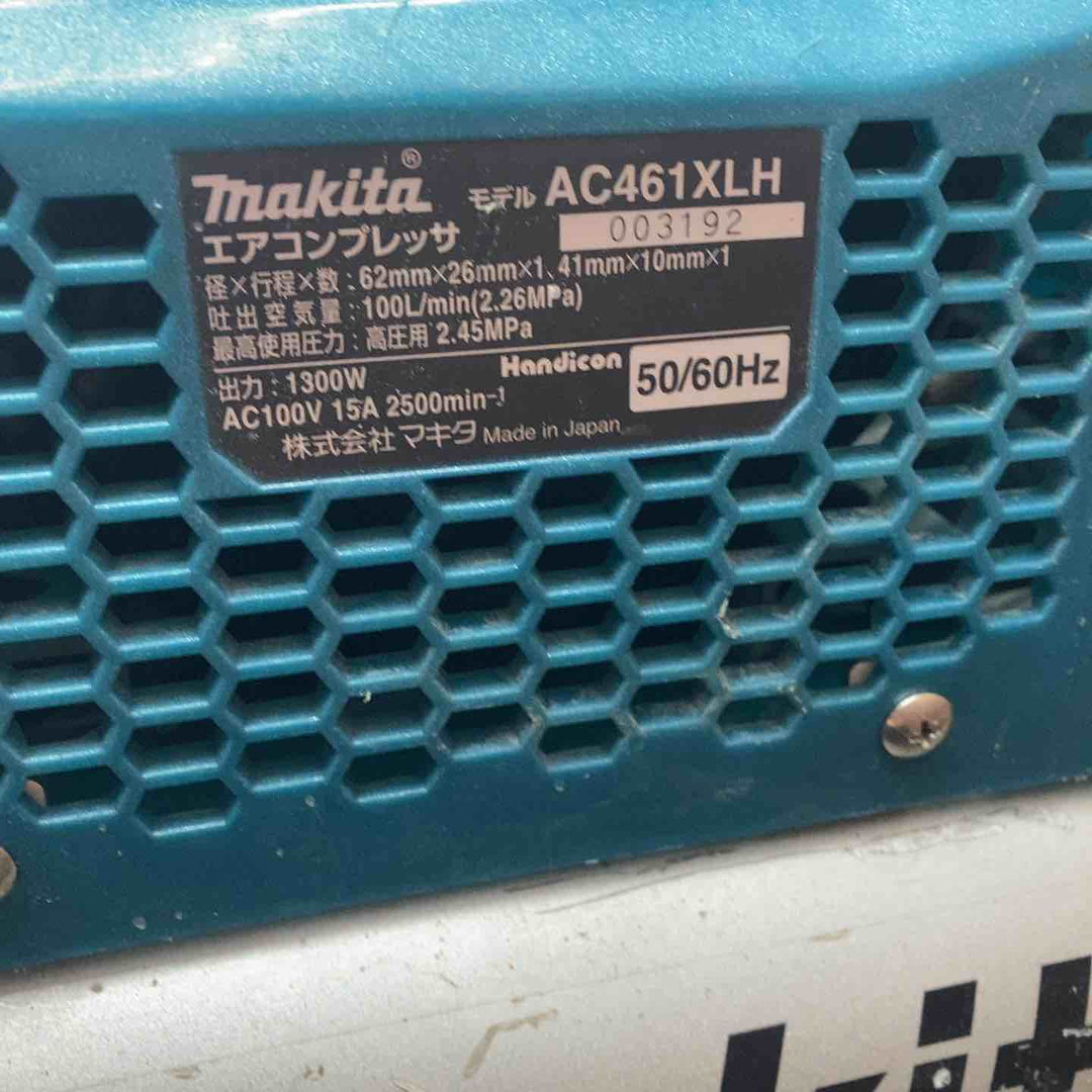 マキタ(makita) エアコンプレッサー AC461XLH 充填時間約5分【川越店】