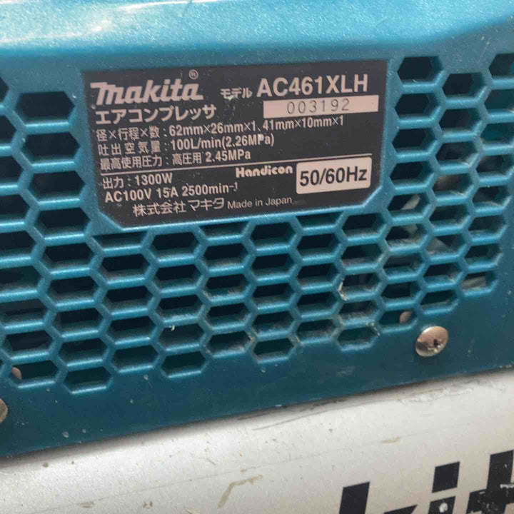 マキタ(makita) エアコンプレッサー AC461XLH 充填時間約5分【川越店】