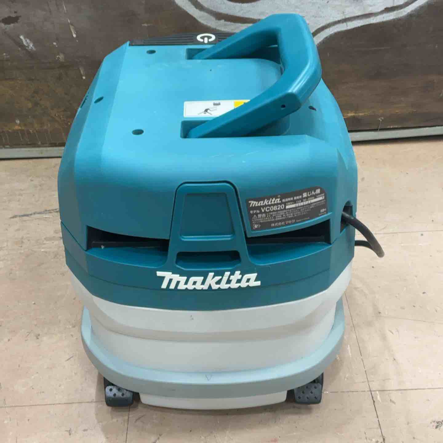☆マキタ(makita) 集じん機 乾湿両用 VC0820【草加店】 – アクトツール