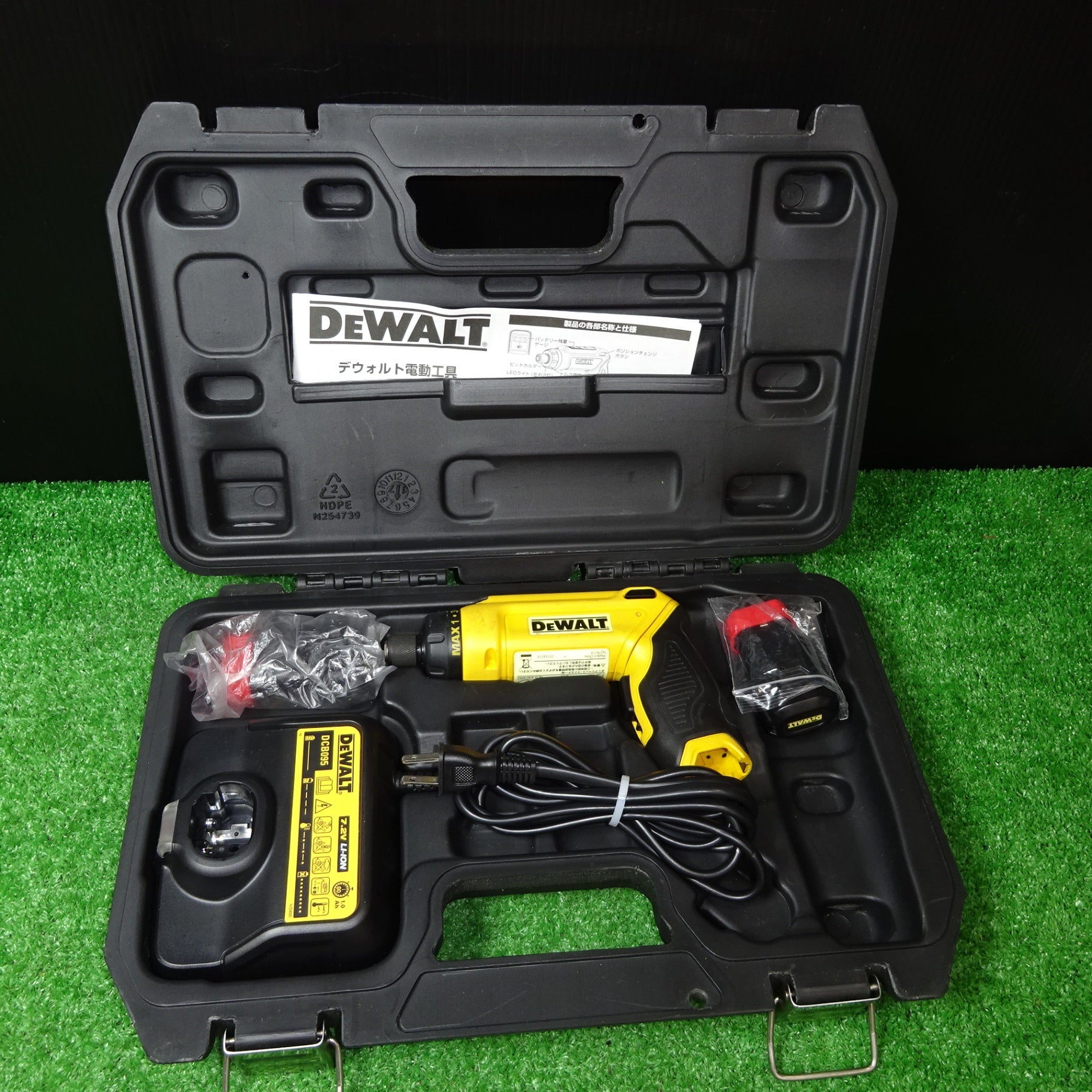 〇デウォルト(DEWALT) スクリュードライバー DCF680G2 コードレスドリルドライバ【岩槻店】