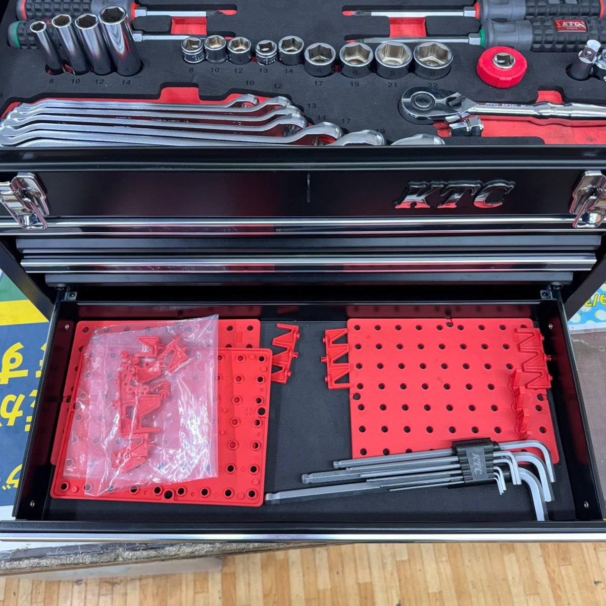 KTC 工具セット SK36624XBK 【柏店】 – アクトツールオンラインショップ