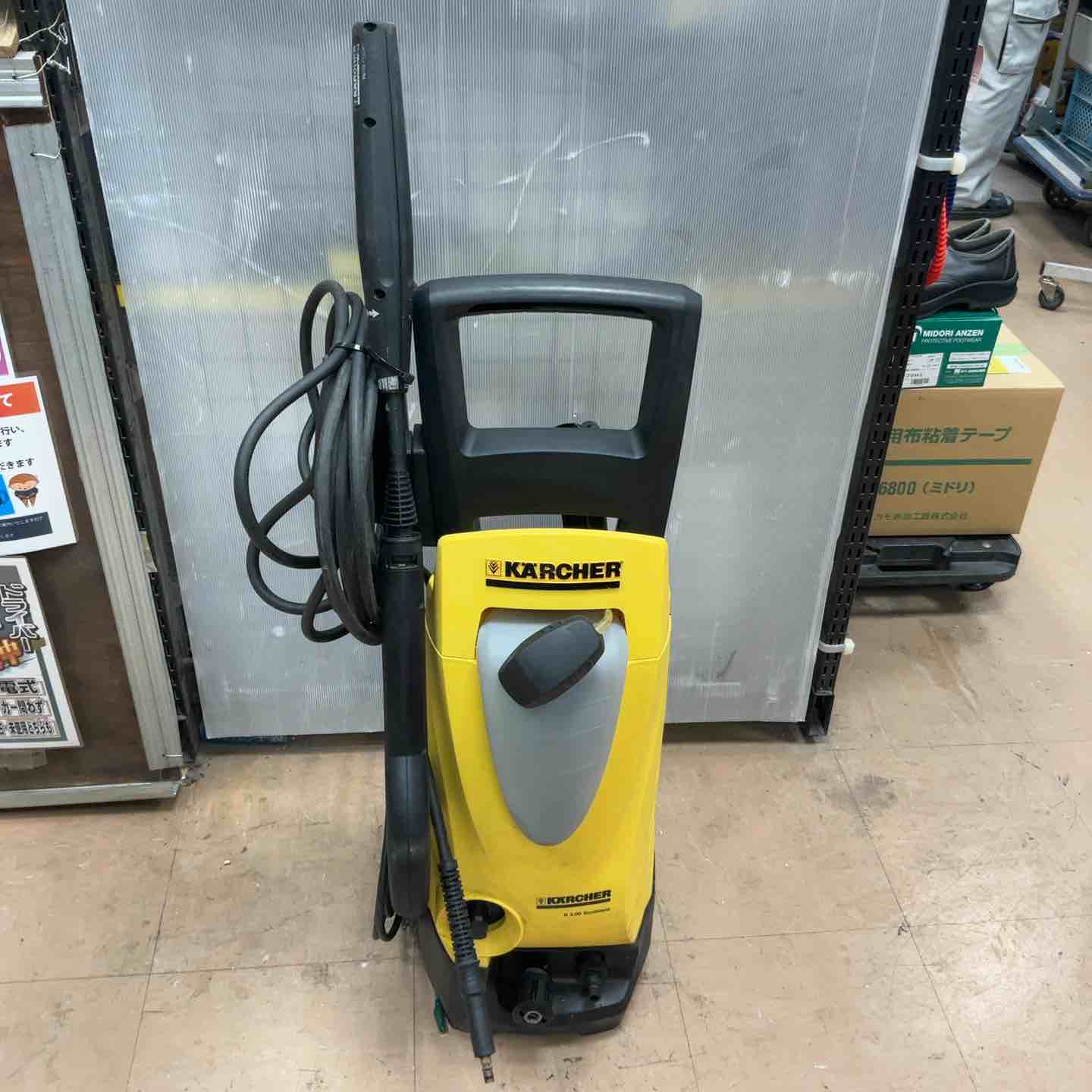 ケルヒャー 高圧洗浄機 K4.00EcoSilent【草加店】 – アクトツール