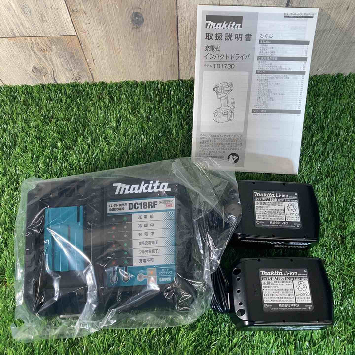 ★マキタ(makita) 18Vコードレスインパクトドライバ TD173DGXTB ターコイズブルー 限定色【戸田店】