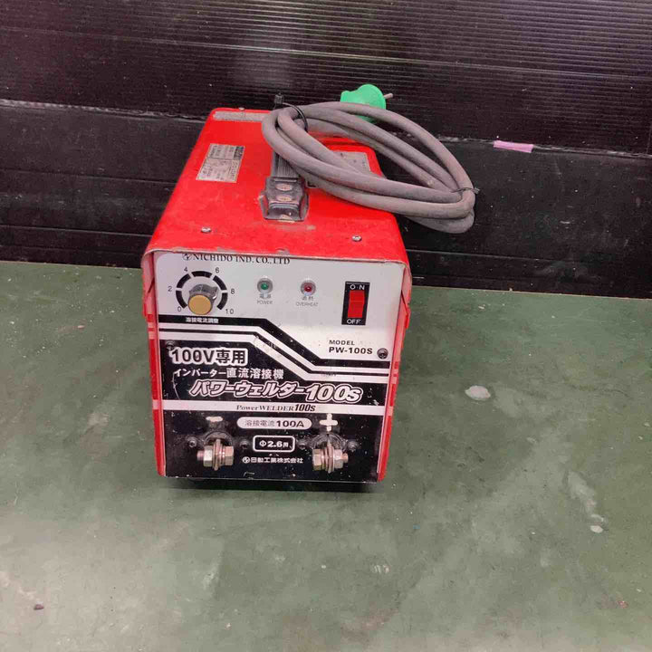 ◇日動 100V インバーター直流溶接機 PW-100S パワーウェルダー 溶接棒ホルダー・アースホルダー無し【戸田店】