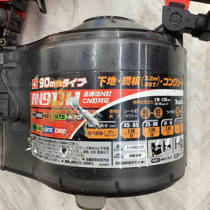 ★マキタ(makita) 高圧エア釘打ち機 AN911H【越谷店】