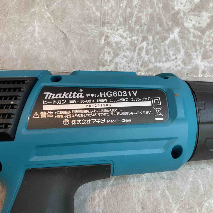 ☆マキタ(makita) ヒートガン HG6031VK【八潮店】