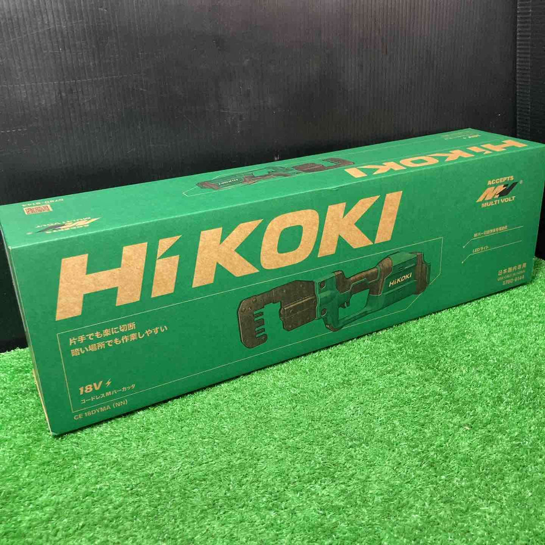 ★ハイコーキ(HIKOKI) コードレスMバーカッタ CE18DYMA(NN)(本体のみ)【川口店】