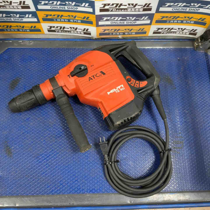 ★ヒルティ(Hilti) コード式ロータリーハンマー TE60-ATC-AVR【草加店】