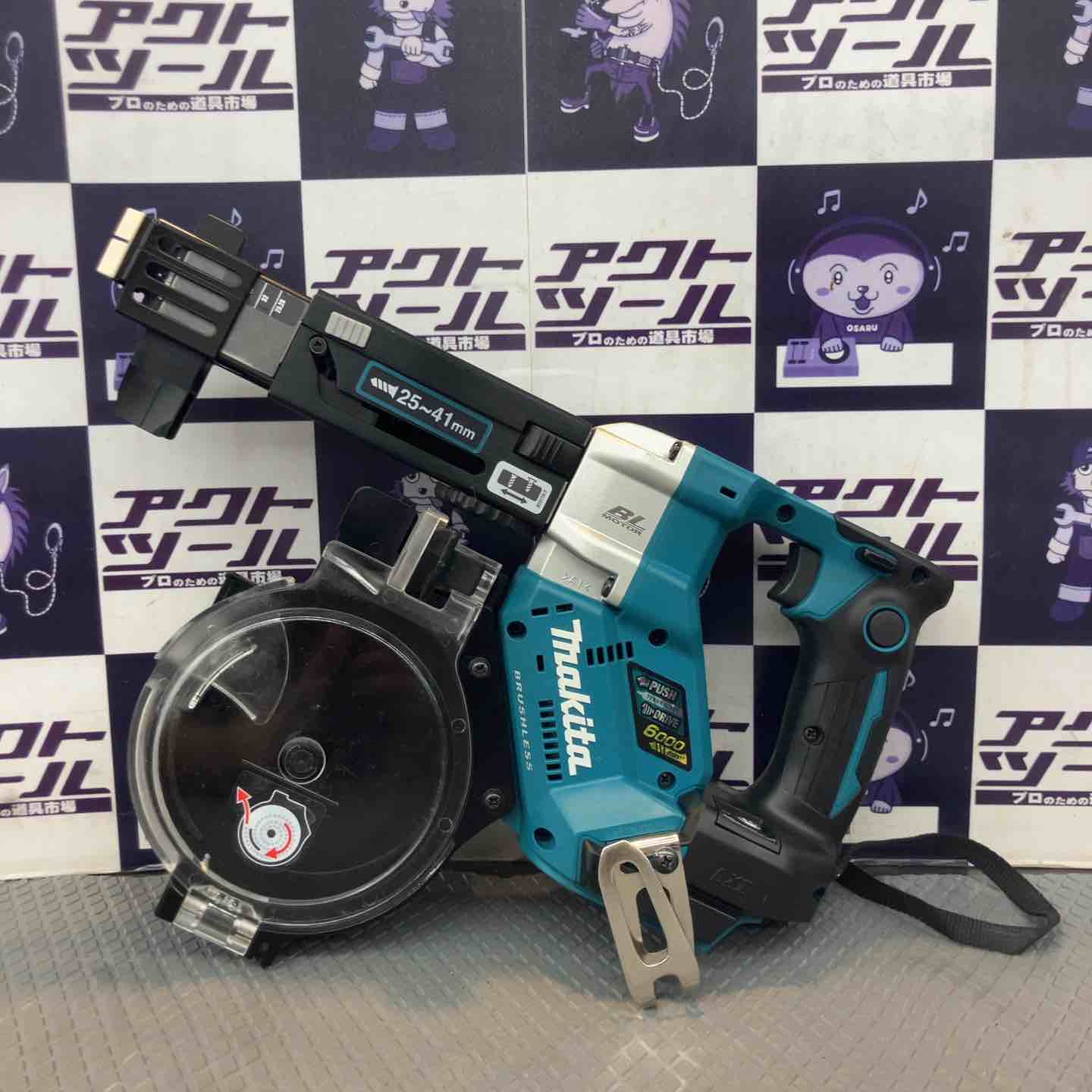 【中古品】マキタ(makita) コードレスオートパックスクリュードライバー FR451DZ【所沢店】 中古品】マキタ(makita) コードレスオートパックスクリュードライバー