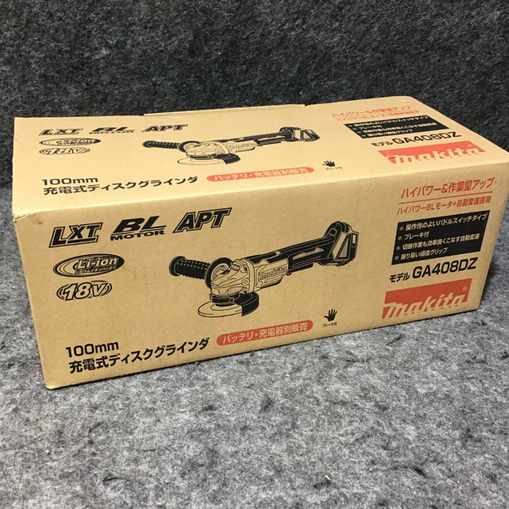 ★マキタ(makita) 100mmコードレスディスクグラインダ GA408DZ【桶川店】