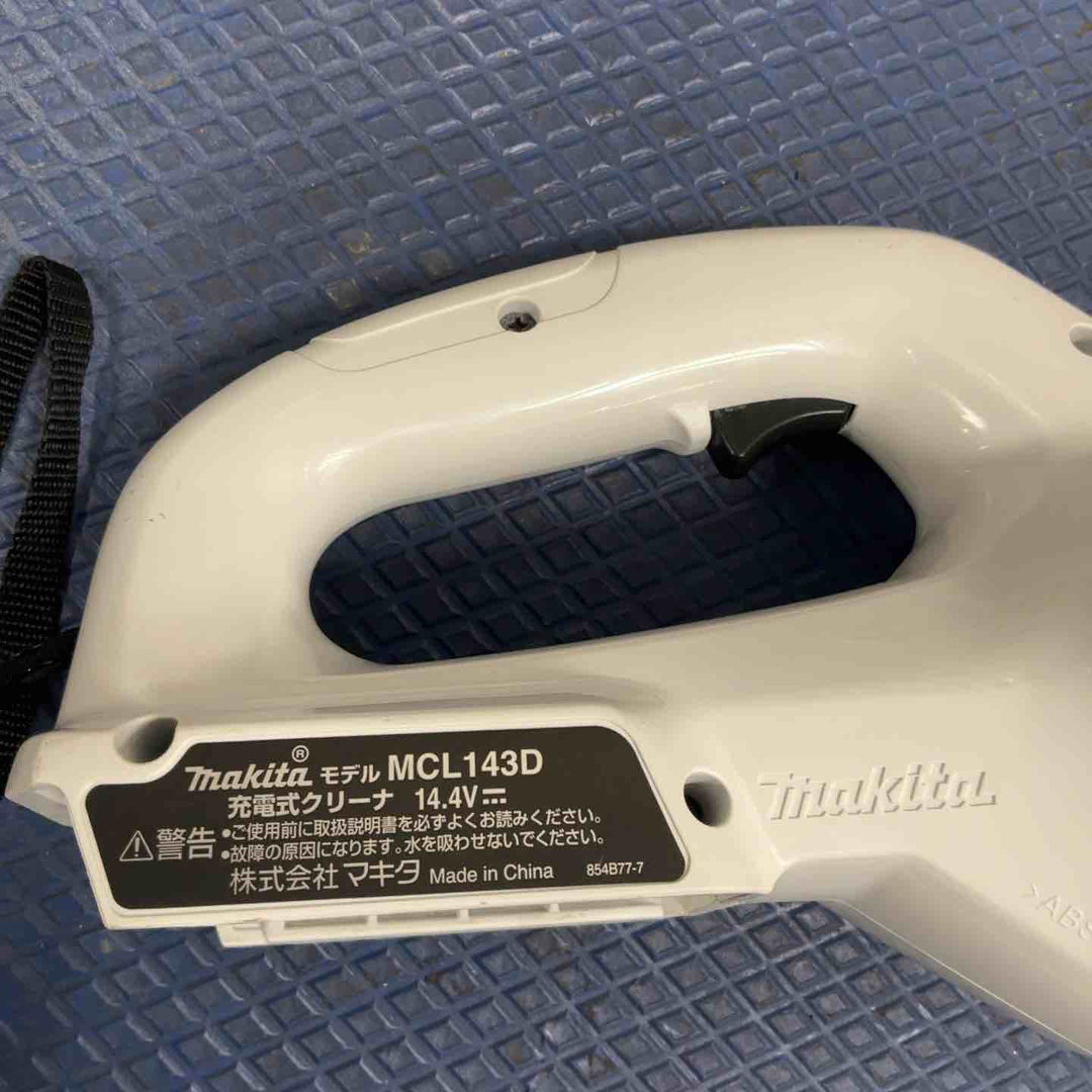 マキタ 充電式クリーナー MCL143DZ 本体のみ【草加店】