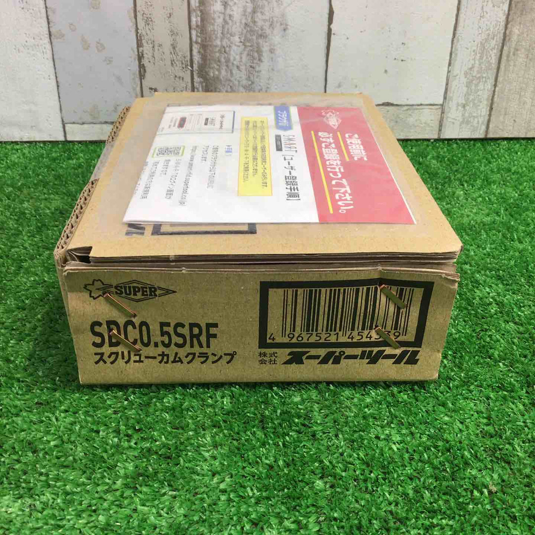 スーパーツール/SUPER TOOL スクリューカムクランプ SDC0.5SRF【町田店】
